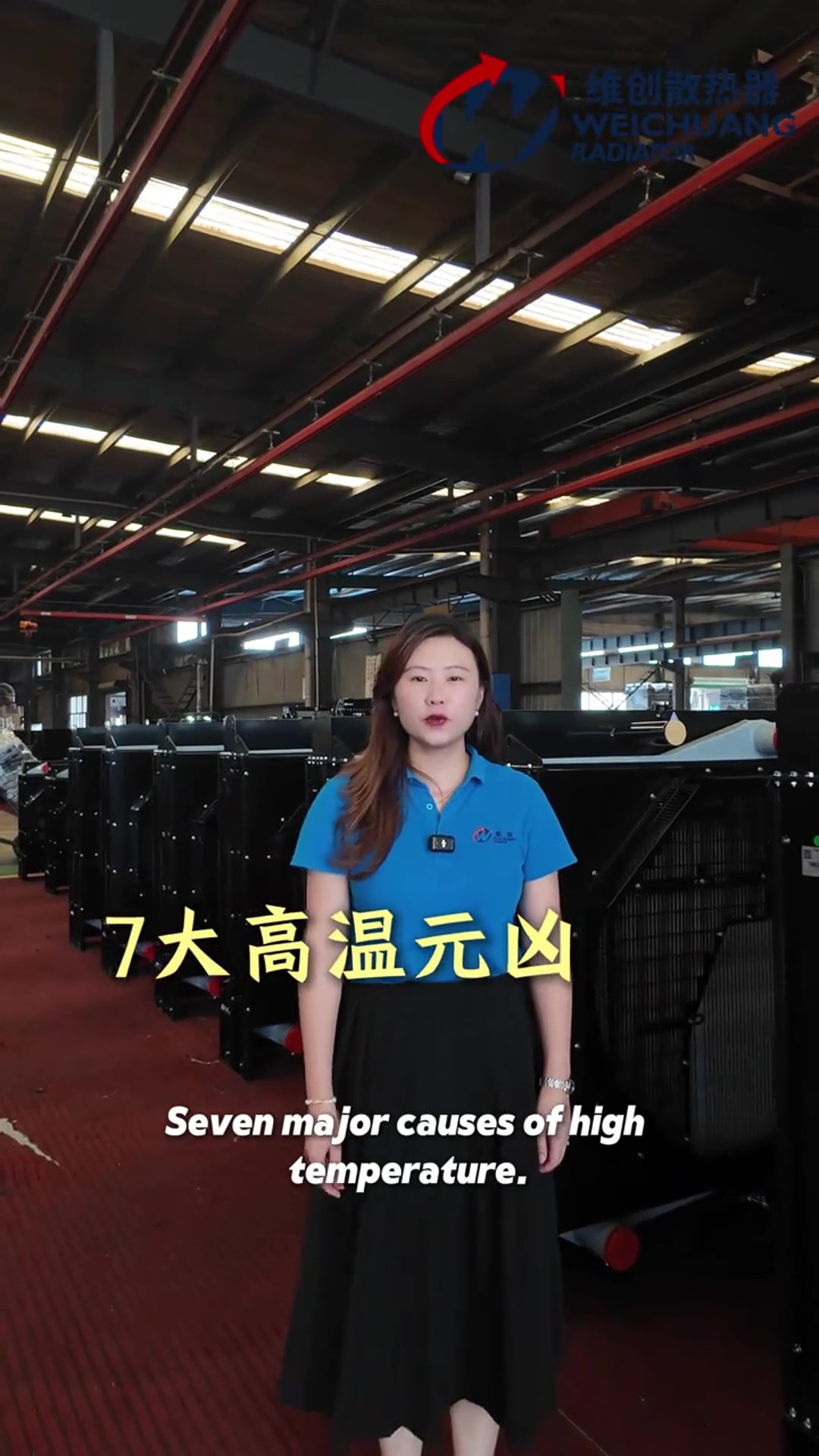 Kebenaran Tentang Suhu Tinggi di Generator Diesel